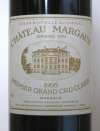 Ch. Margaux 1995 - Rockwood & Perry