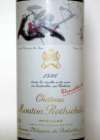 Ch. Mouton Rothschild Pauillac 1996 - Rockwood & Perry